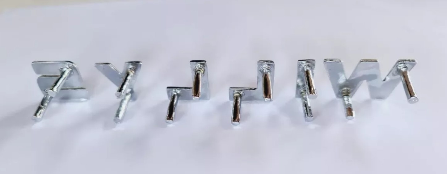 Emblemas Letras Willys Para Interlagos